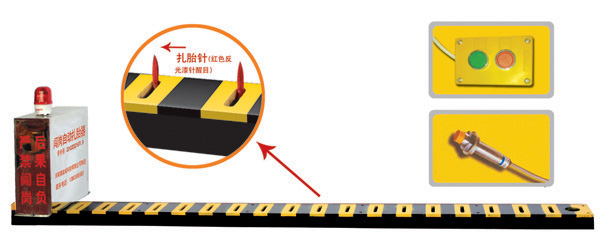 祁东县V3嵌入式闯岗自动扎胎器/阻车器
